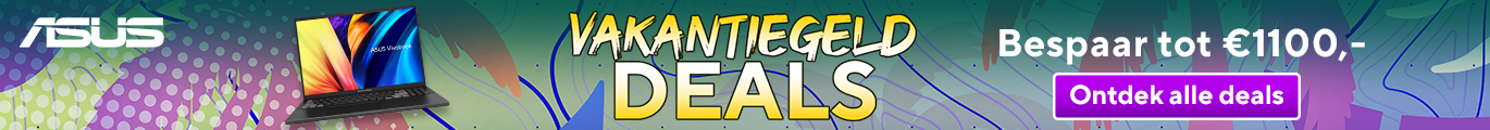 Asus kortingscode banner